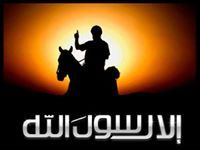 مجذوبنا سالك