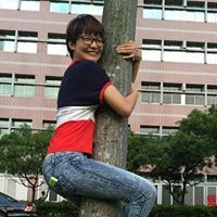 Amber Chiu
