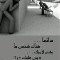 محمد بن راشد