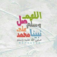 فراشة الوادي