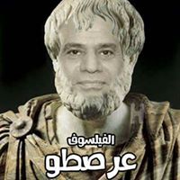Ahmed Jamal