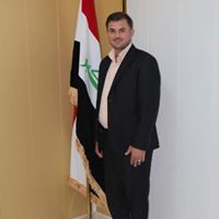 علي الكوردي