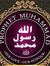 Mydeen ...