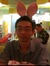 Alec Chu