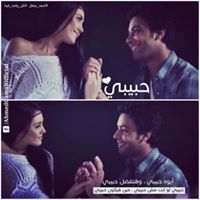 Mårĩåm Éṩṩãm