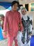Nur Eryna