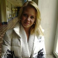 Танюша Найдён