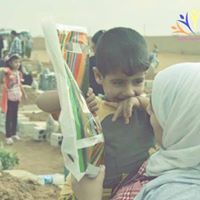 Shahed Jehad