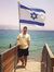 Almog Paz