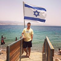 Almog Paz