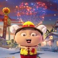 Ang Jie