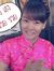 Thanyal...