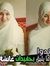 Menna H...
