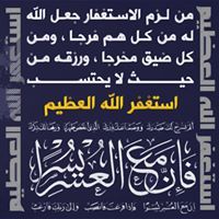 محمد البدراني