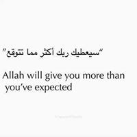 حسام الجعبري