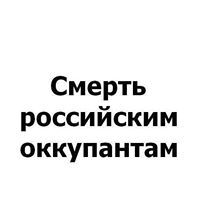 Богдан Свириденко