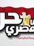 Adel El...