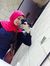 Mar Iam