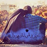 اسامة الفظلي