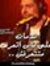 Ali Ahmed