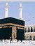 Qaali S...