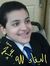 عبدالله...
