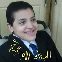 عبدالله عياد