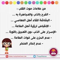 Waleid Ahmed