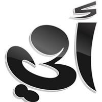 سبحانك يارب