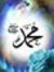 Islam I...