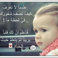 بكري عبدالله محمد