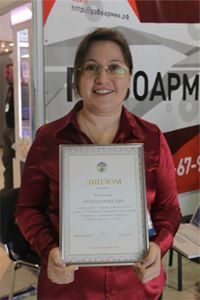 Ирина Дмитриенко