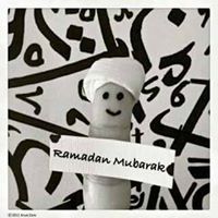 إسراء المرسي