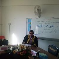 بشير الخريشا