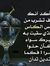 Mohamed...