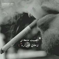 هاني الحكمي