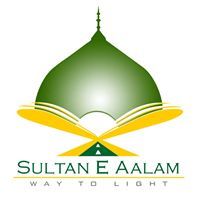 Sultan Aalam
