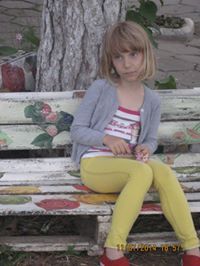 Десислава Евтимова