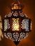Marwa S...
