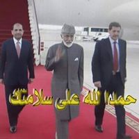 أبوالحارث المعمري