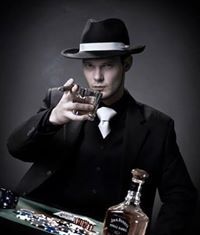 اللهو الخفى