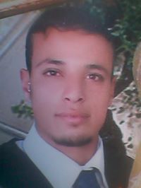 معدن فتحي