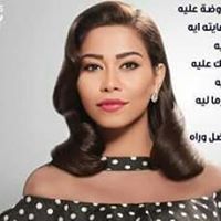 Fatma Yehia