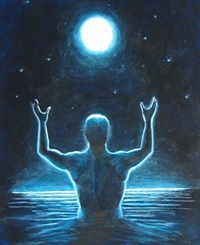 حسين ابراهيم