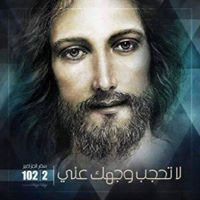 القس غبريال