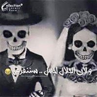 Amr Abd El Aziz