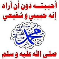 زهرة الصبار