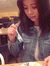 Cherin Han
