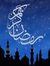 Usman G...