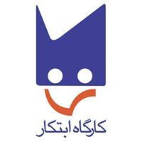 کارگاه ابتکار